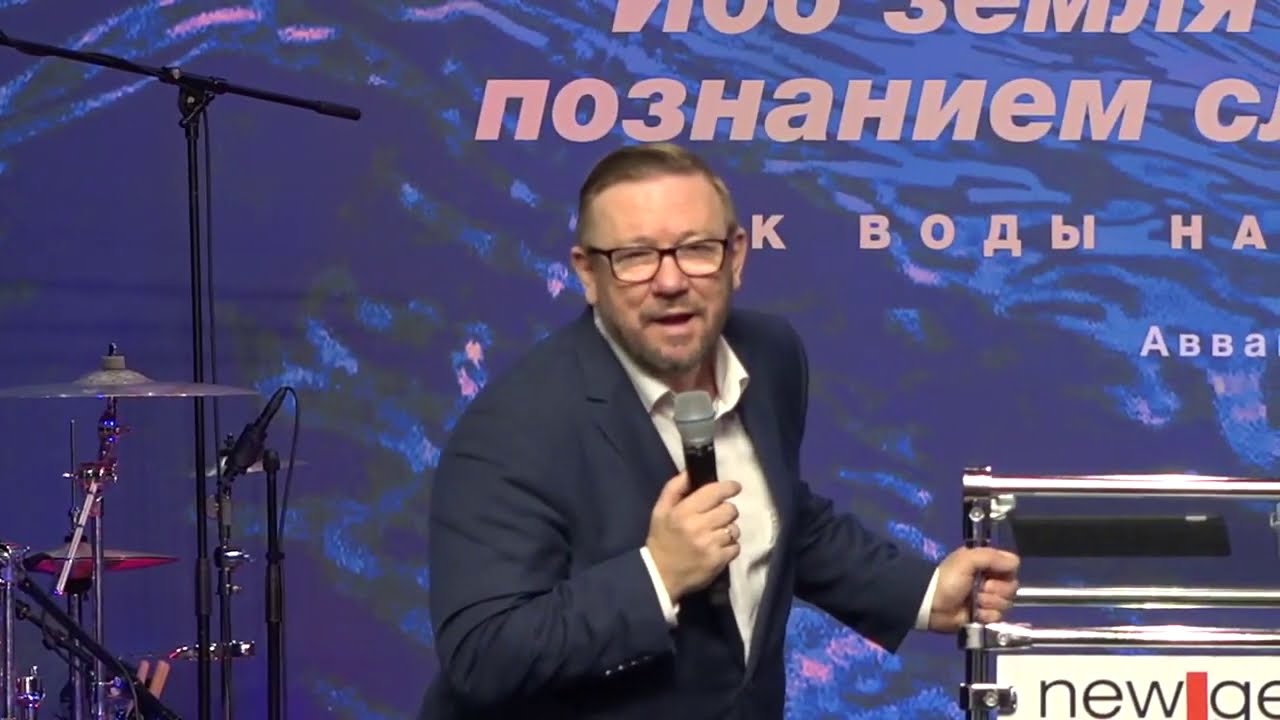 Служение мамоне на территории Царства Божьего (Алексей Ледяев), 11.10.20.
