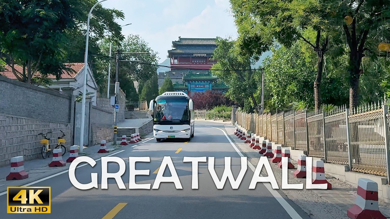 Beijing Juyong Pass - Scenic Drive - Great Wall National Scenic Route - 4K