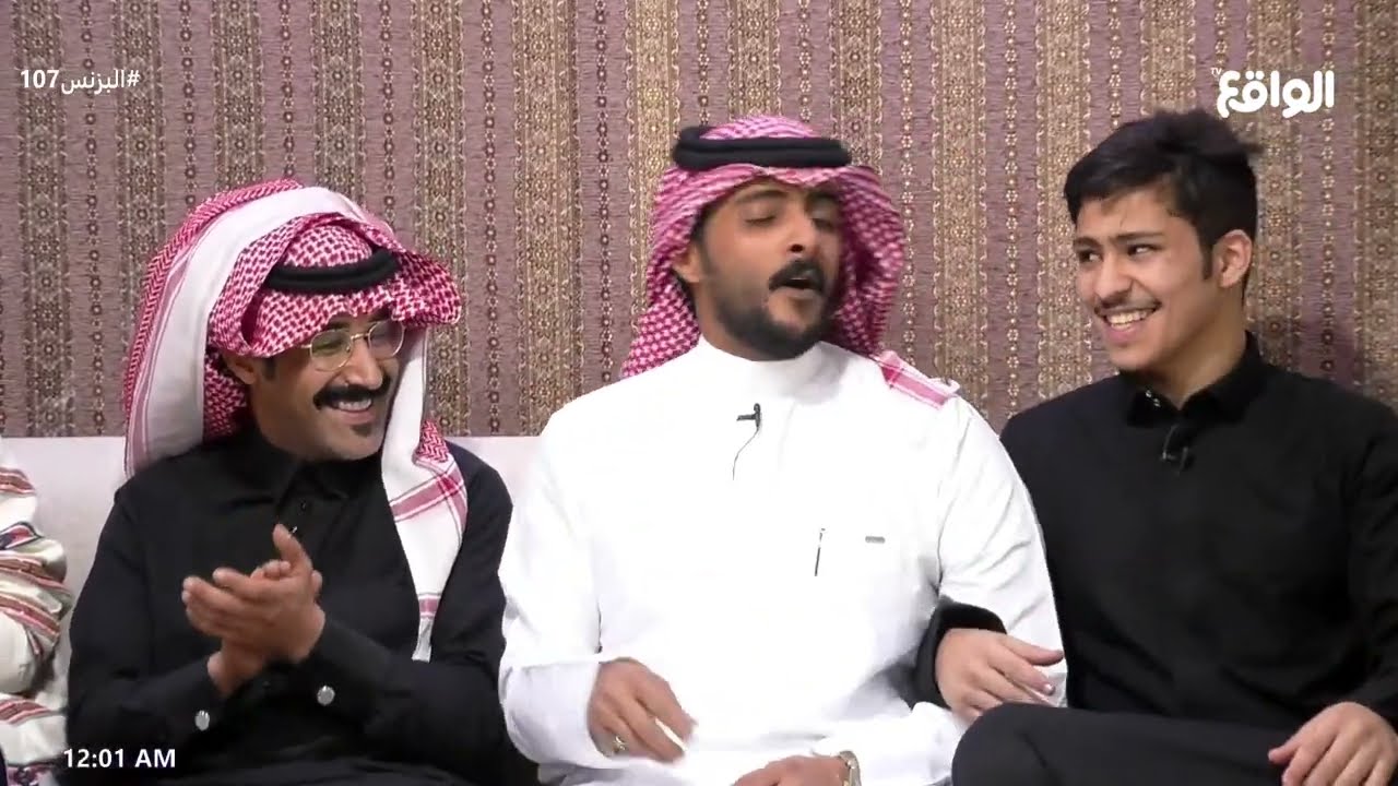 تدشين ( اشتقت ) - حصري | كلمات وأداء الشاعر : عبدالله الروقي #البزنس107