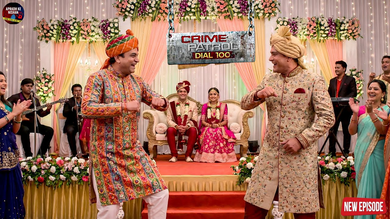 पुलिसवालों ने शादी में डांस कर खोला राज || Crime Patrol