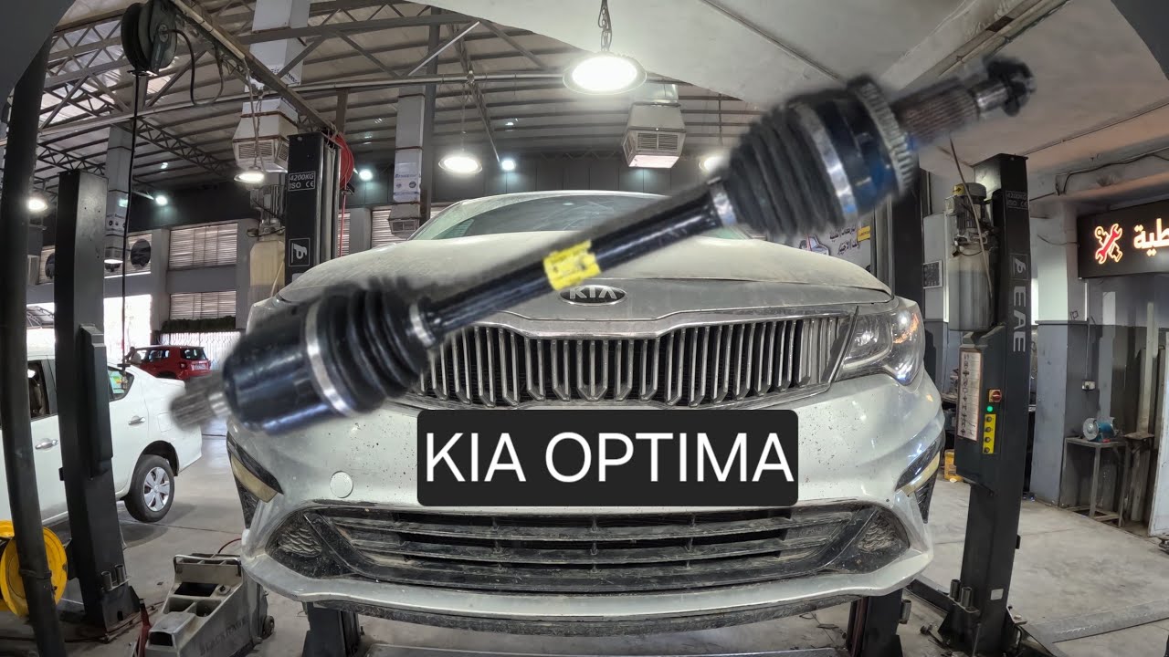 how to replace left cv axle (driver side) ... kia optima 2016-2020 (torque specs)