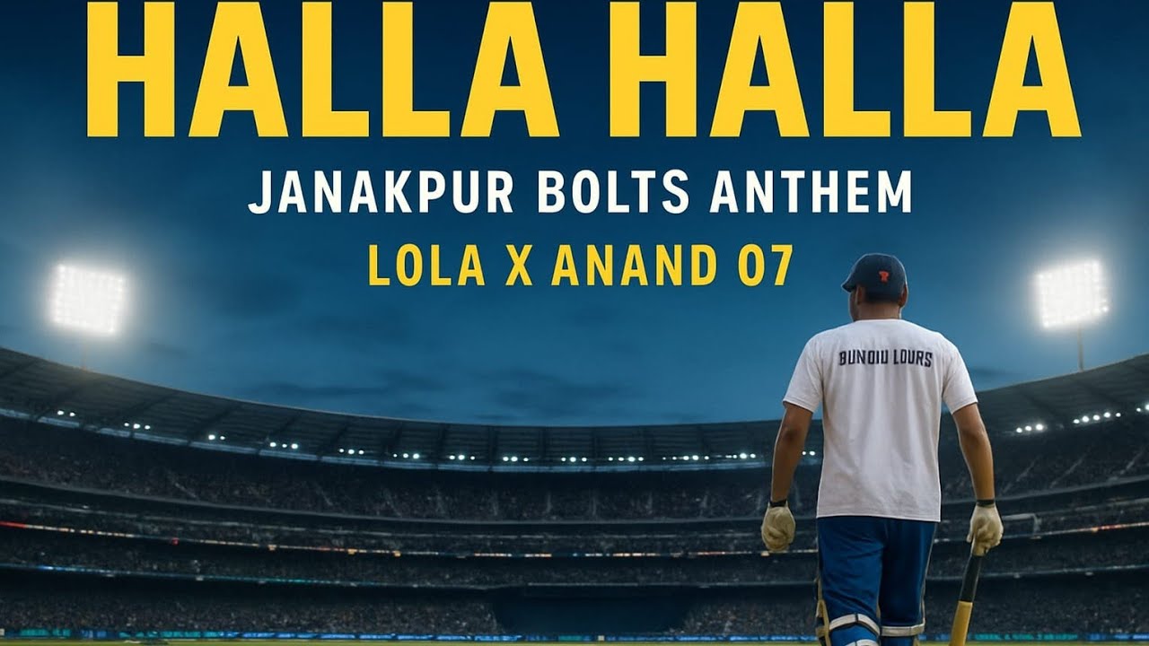 LOLA x @anand-07-Music  - HALLA HALLA ( Janakpur Bolts Anthem ) Unofficial New Maithili Rap 2025