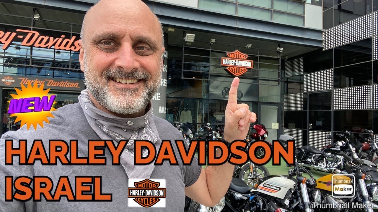 Harley Davidson Israel Dealership