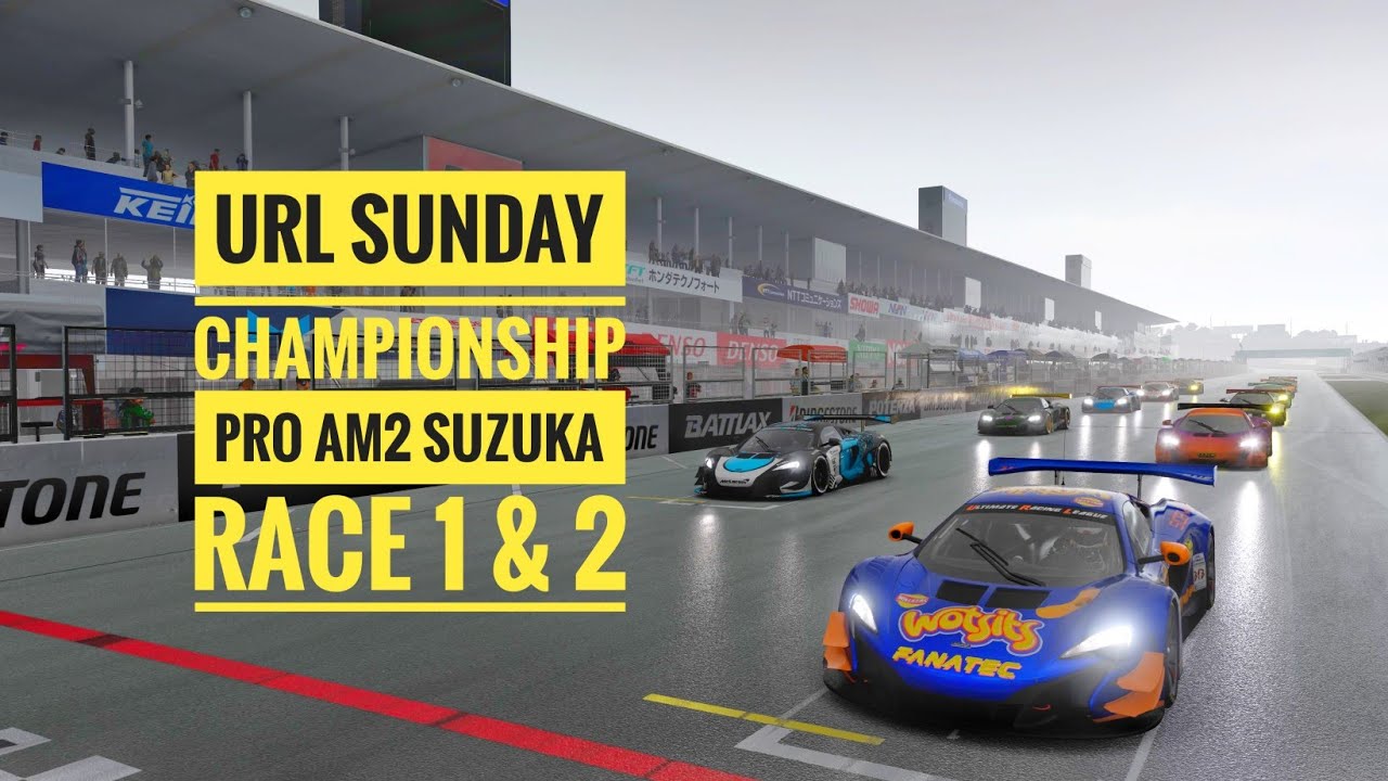 GT7, URL, Sunday Pro AM 2 round 5 Suzuka race 1 & 2