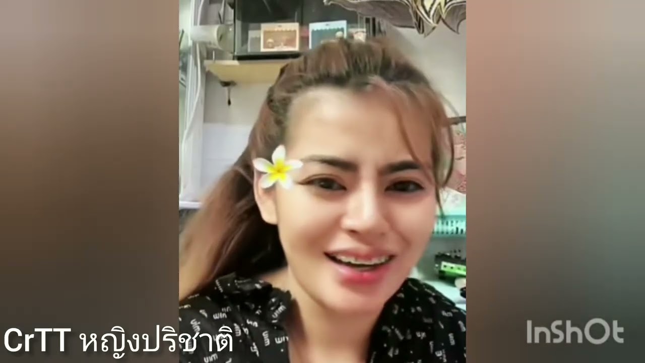 หายไวๆนะจ๊ะน้องหญิง...อุบัติเหตุเกิดขึ้นได้เสมอ