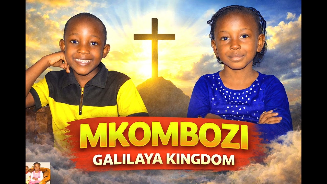 Galilaya Kingdom- mkombozi official audio cover #funny 
