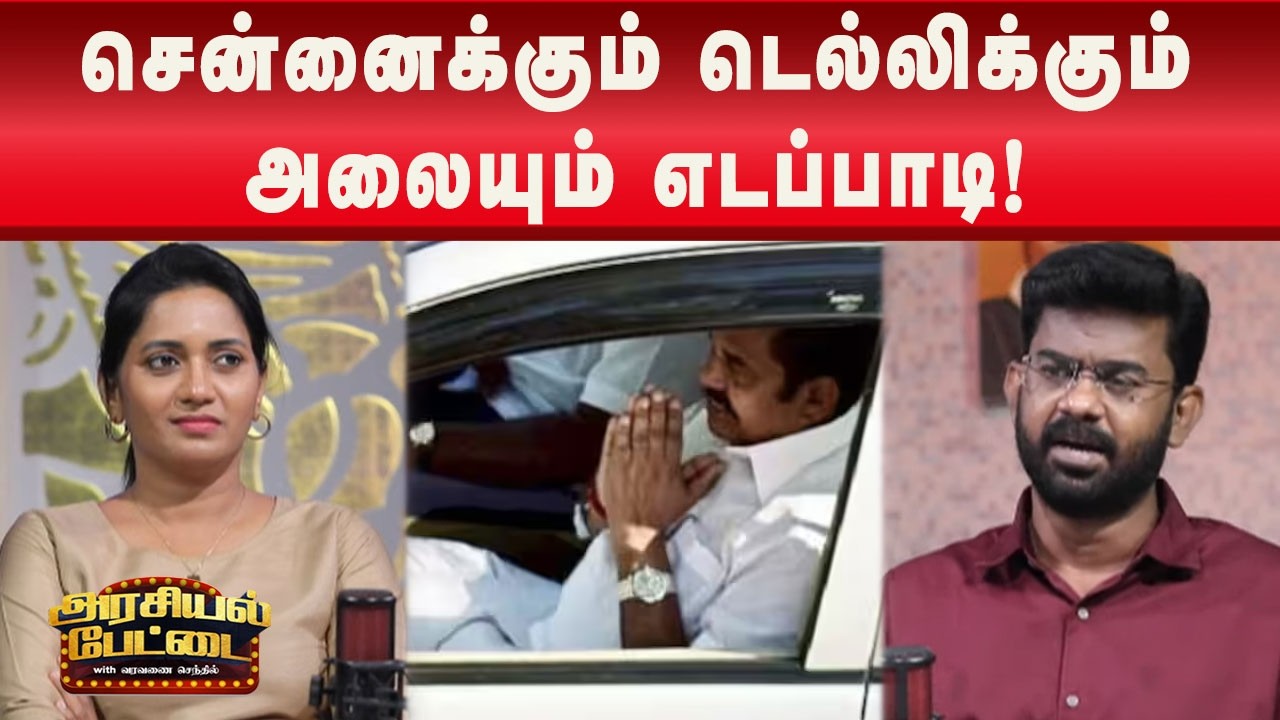 இந்தி திணிப்பு - திமுக இருக்க பயமேன்! | DMK | Hindiimposition | Kalaignar News