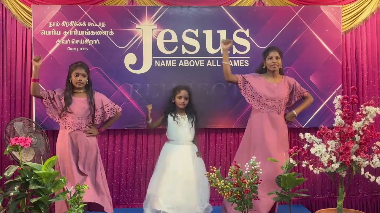 Nallavaru | 2024 X Mas Dance | Rehoboth Revival AG Church