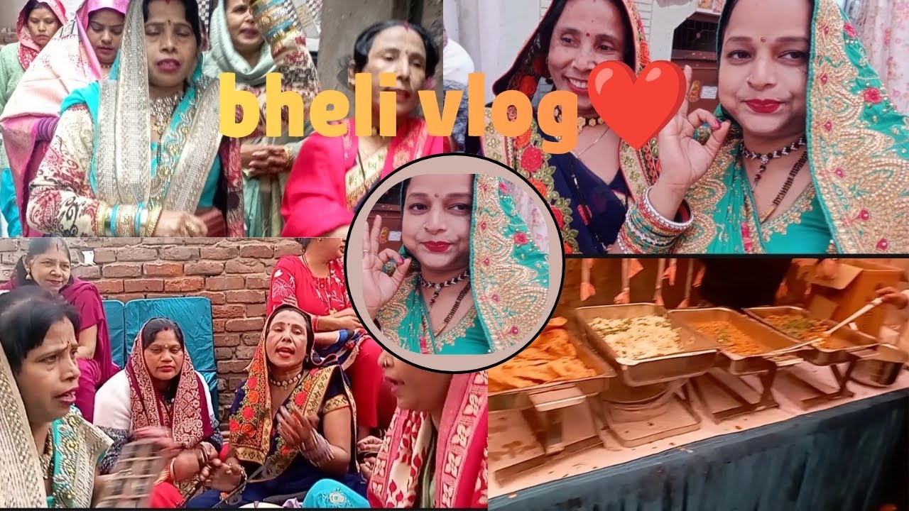 Bheli lekar gayi sab bahane bhai ne kiya swagat 🥰🤩#bhelivlog