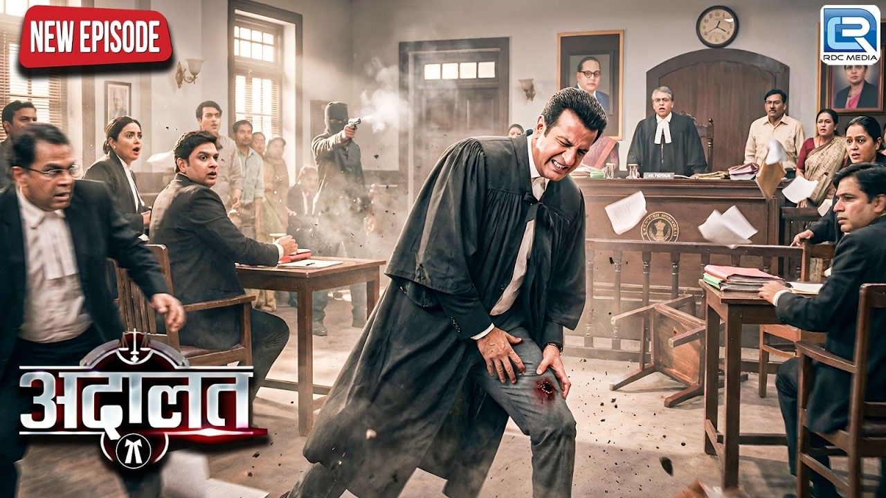 आख़िर किसने चलाई KD Pathak के पैर पर गोली | Adaalat - अदालत | Latest New Episode