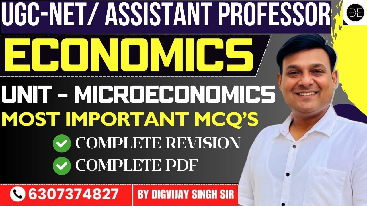 Most Important Micro Economics MCQ For HPSC Asst Professor Economics & NET JRF ECONOMICS june 2025 |