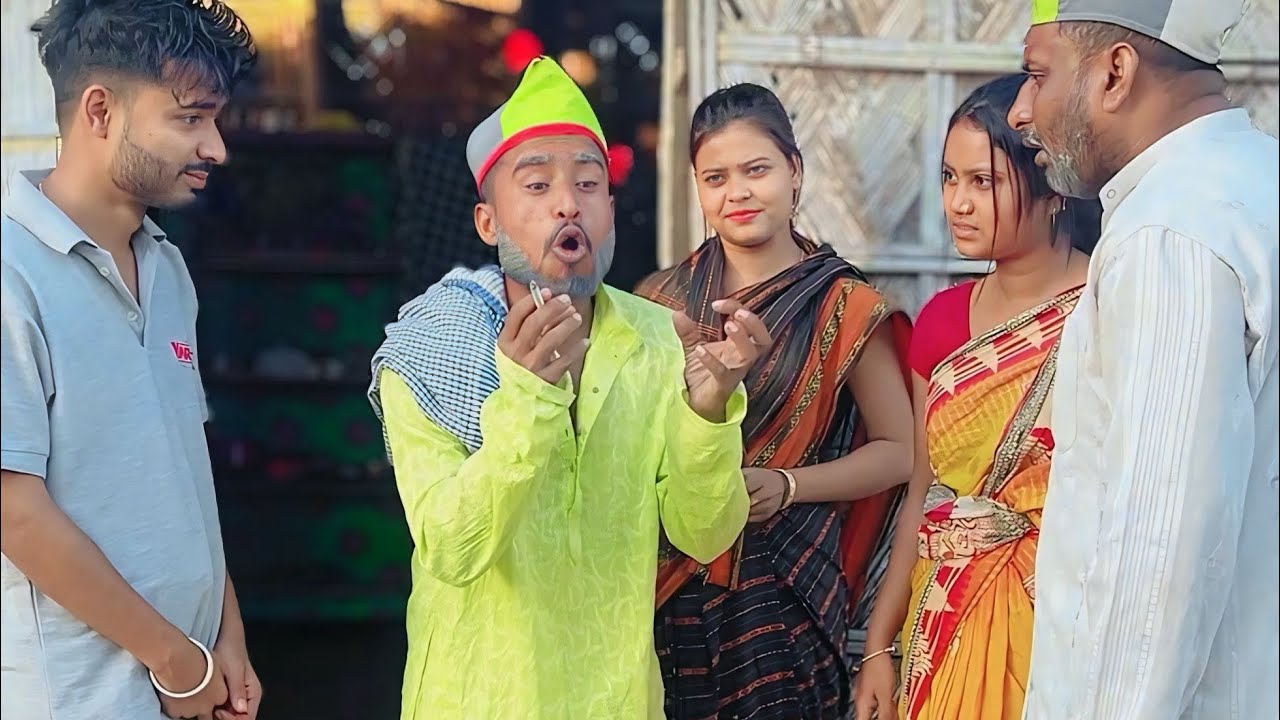 আব্রা বউ 🤣