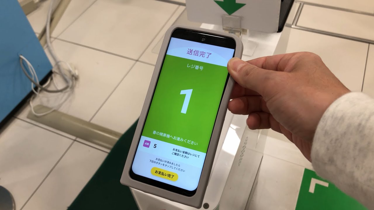 【まとめ】イオン レジゴー（お買い物しながらセルフレジ）&times;10 2025.12