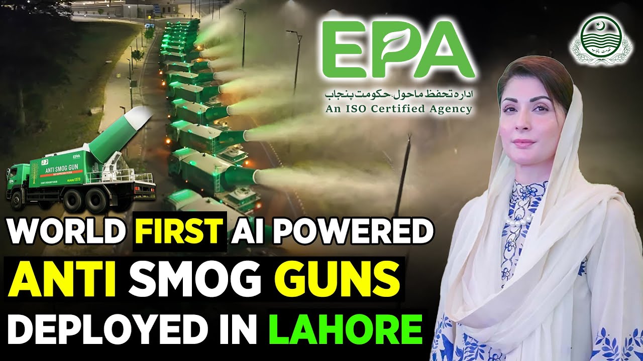 Punjab Leads The Way with AI Surveillance, Smart Drones, Green Energy & Real-Time Monitoring of Smog