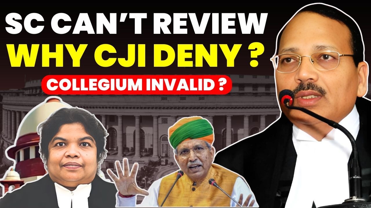 I WON'T REVIEW MATTER....WHY CJI-SC DENY CASE? COLLEGIUM INVALID? #supremecourtofindia #collegium