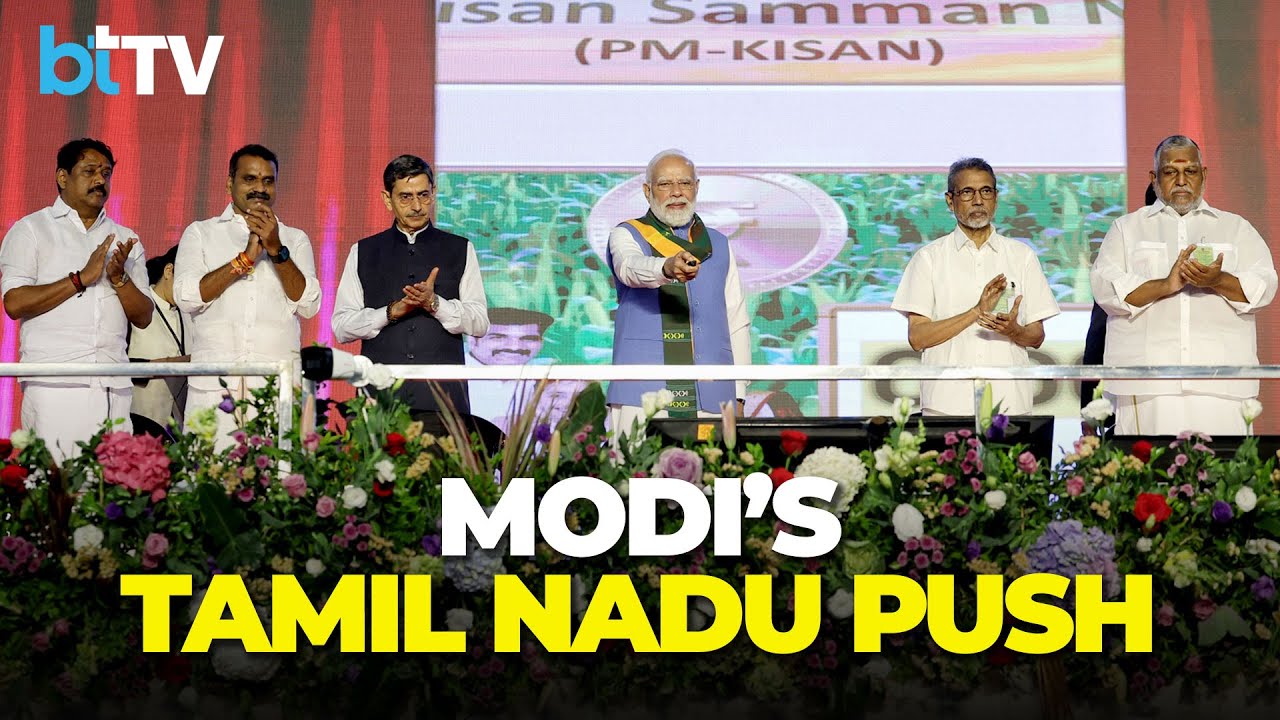 Modi&rsquo;s Coimbatore Visit Ignites Tamil Nadu Politics Ahead Of 2025 Election Battle