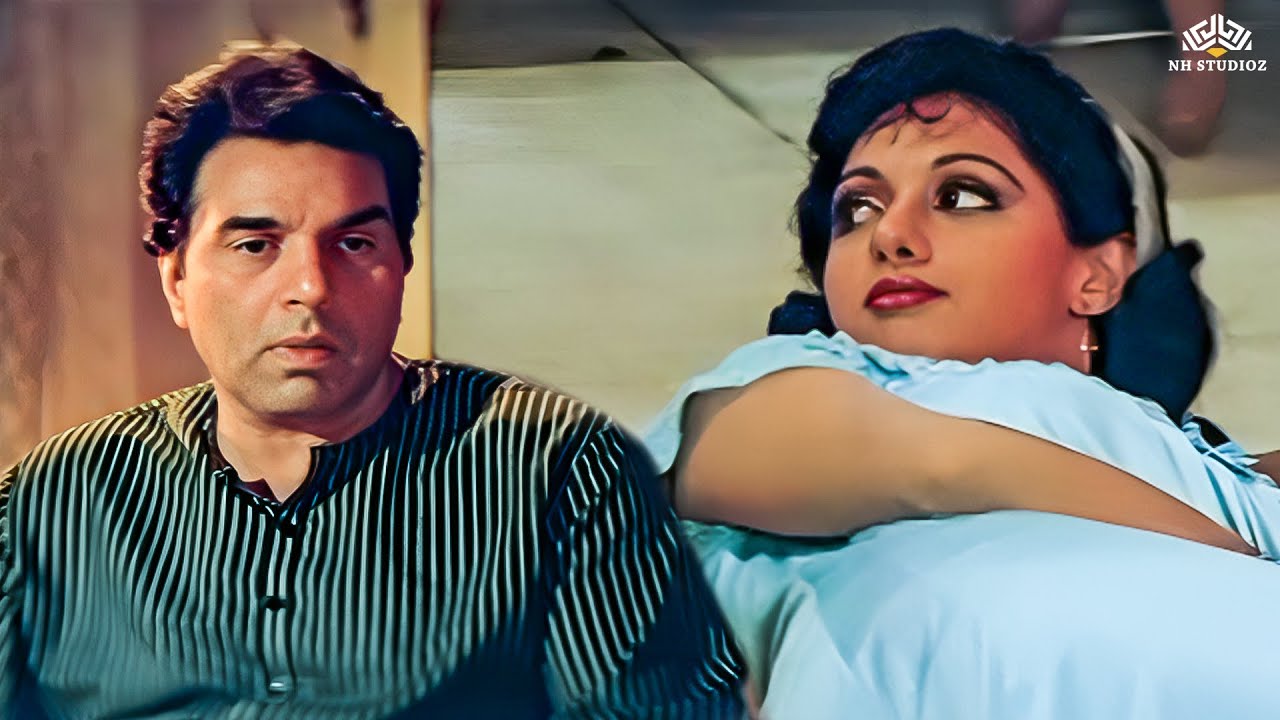 देखो, और कोई शरारत मत करना, समझी? … और आप भी कोई शरारत मत करना-Dharmendra & Sridevi Comedy