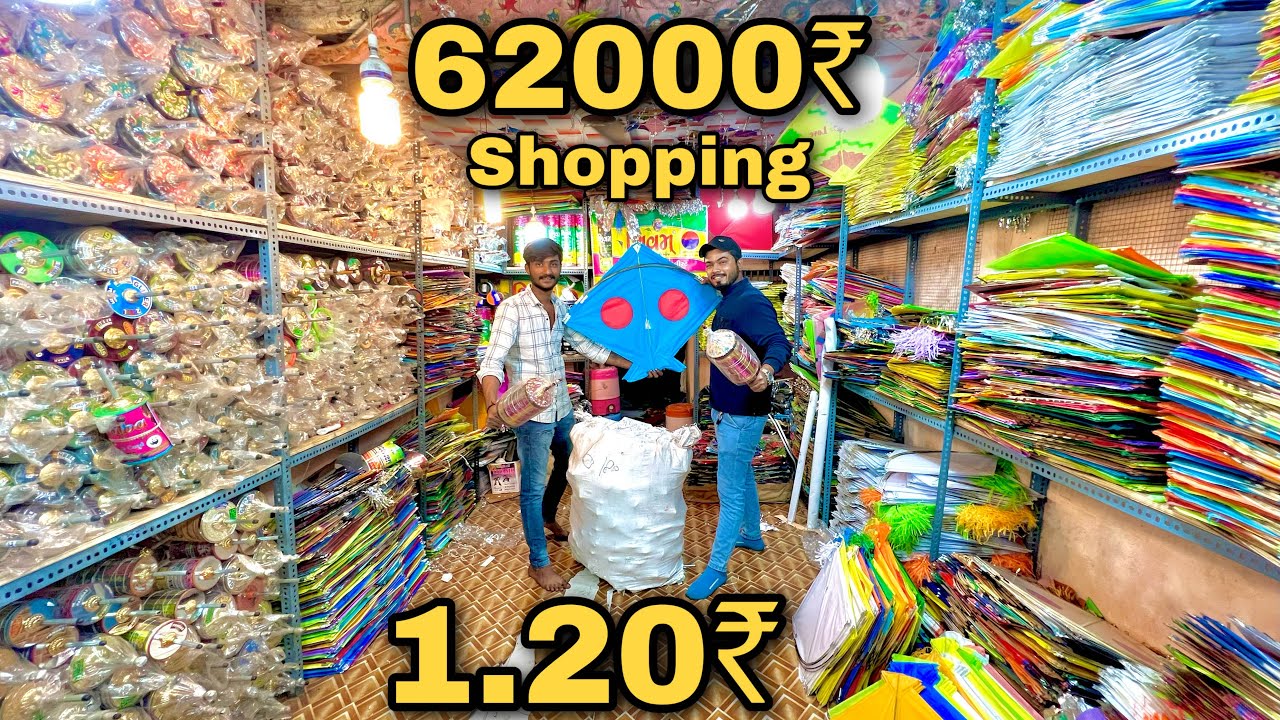 62000₹ Shopping Done | Kite festival 2023 | cheapest Kite market in india | @Sezu vlogs