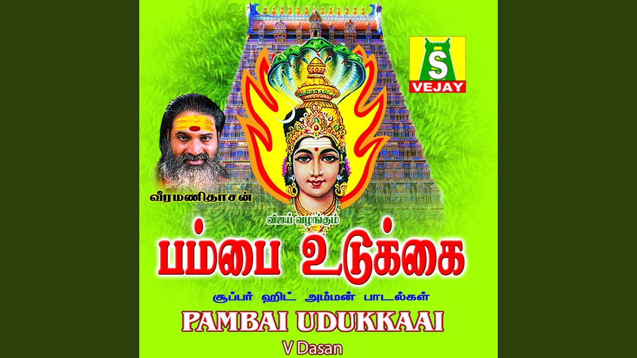 Maariye