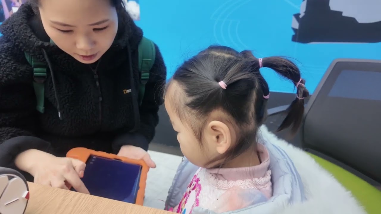 충청남도교육청 과학교육원(26.01.31)