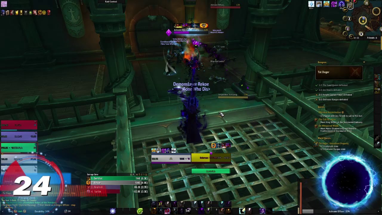 Guild Drama - New Fone Who Dis?