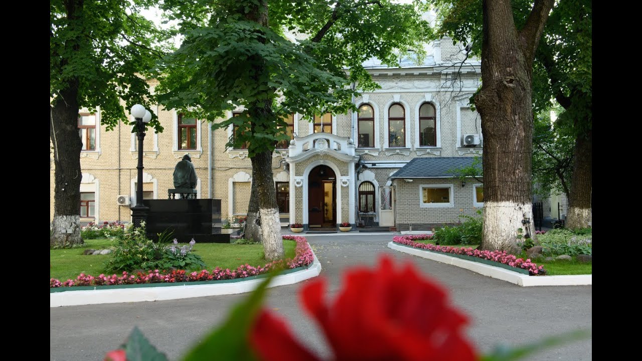 Embassy of India, Moscow on a Summer Day