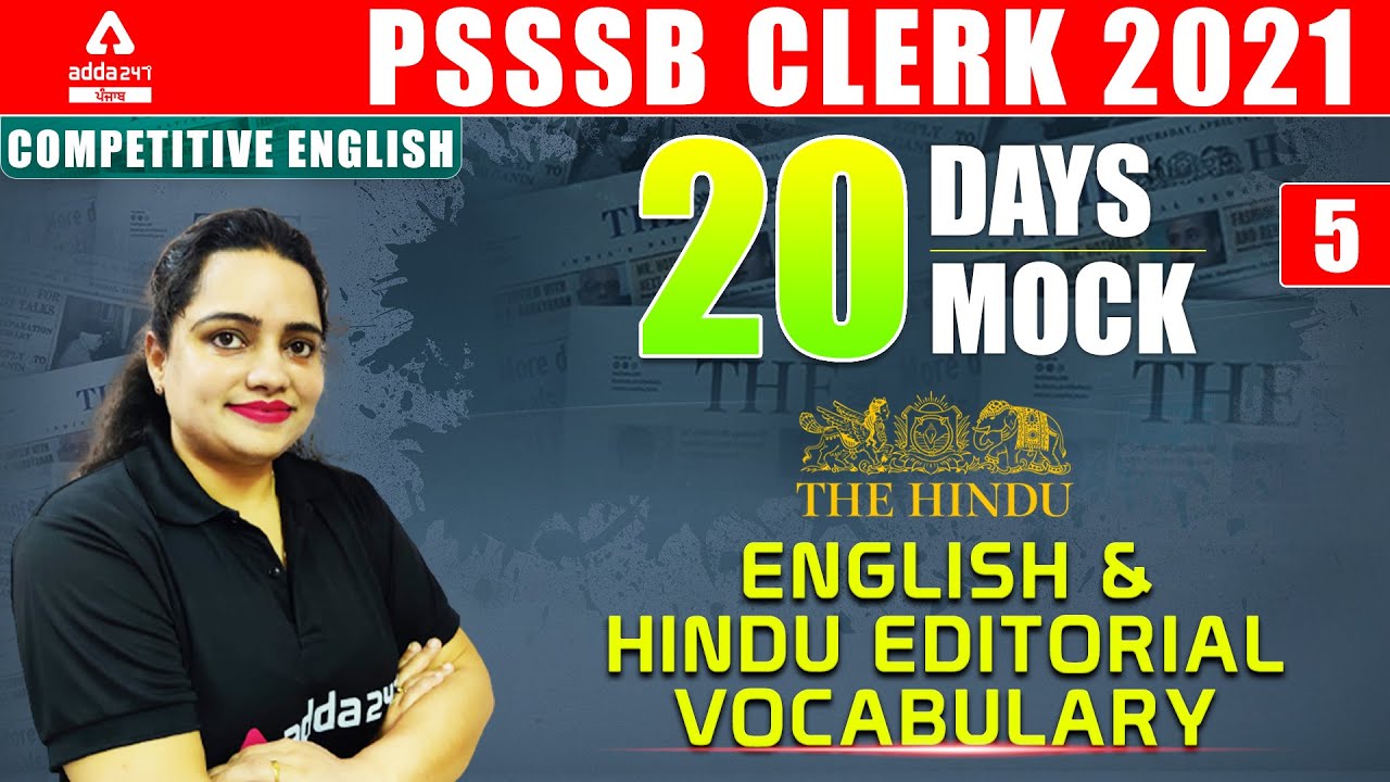 PSSSB Clerk Preparation | PSSSB Clerk  English | 20 Days 20 Mock #5
