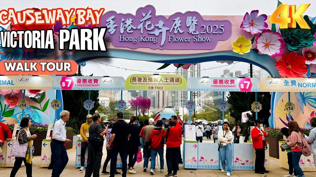 📍Hong Kong Flower Show 2025 | V-P Causeway Bay - Full Tour 4k HDR #hongkong #tour