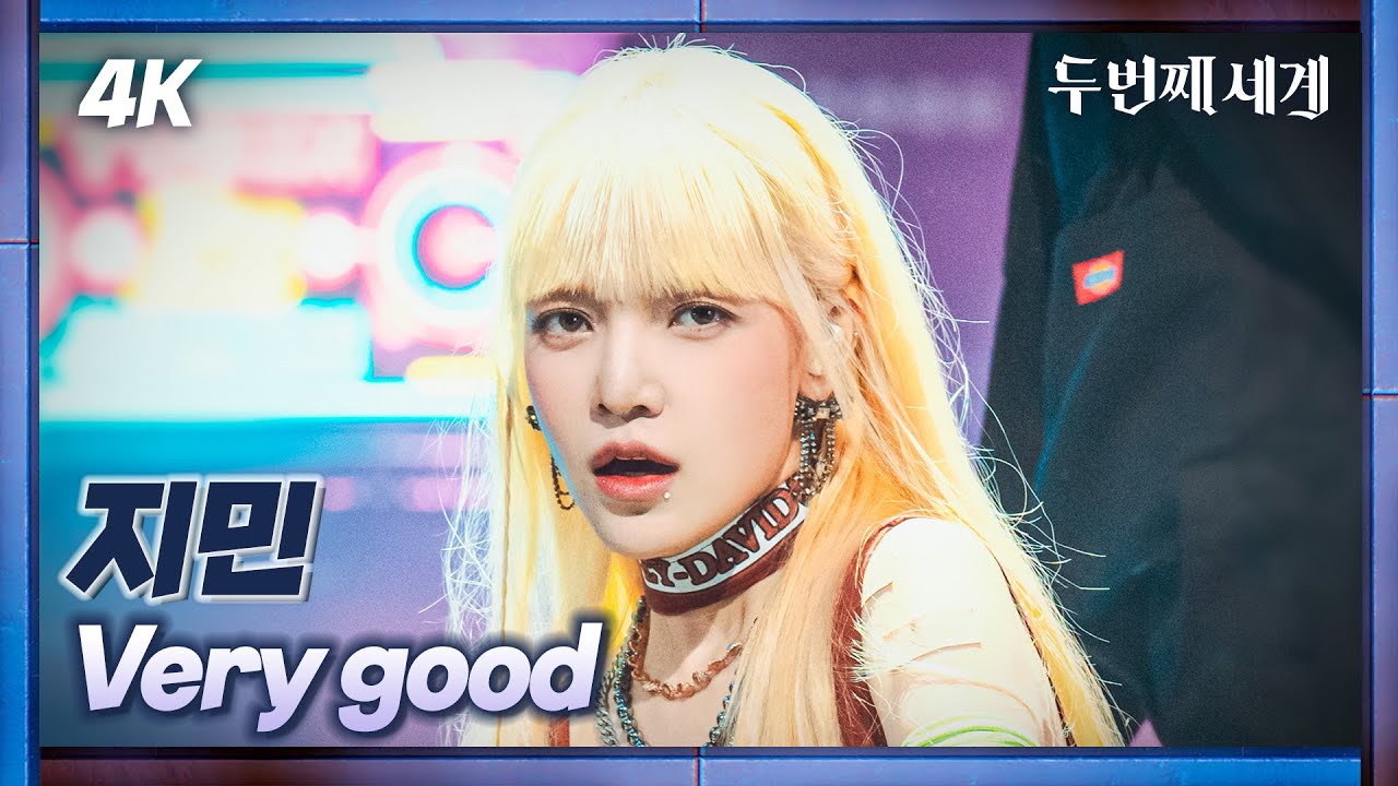 [두세계 CAM] 신지민 'Very Good' (Shin Jimin 'Very good' 4K Cam) @Second World 220920