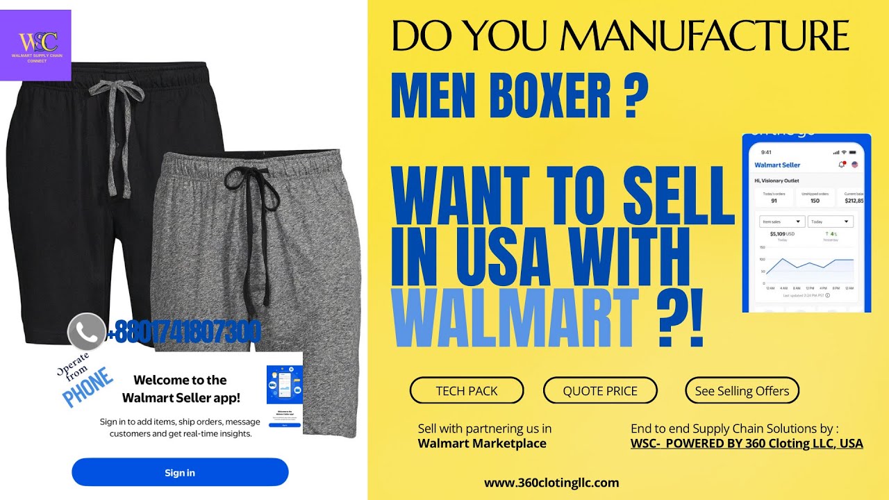 Walmart Men&rsquo;s Underwear &ndash; Suppliers Wanted from Bangladesh!