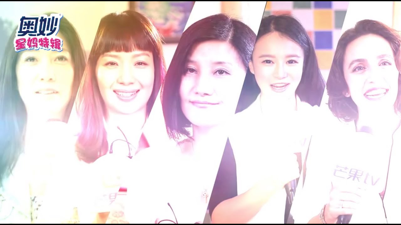 《星妈的萌料》第6期 星妈曝萌娃成长史 诺一轩轩谁夺夏天回礼？【芒果tv官方版】