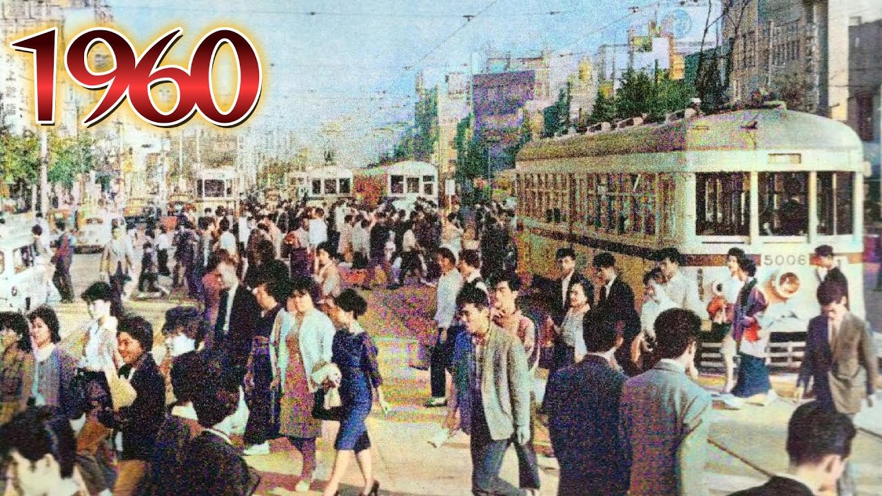 1949年と1960年の新宿【AIカラー】