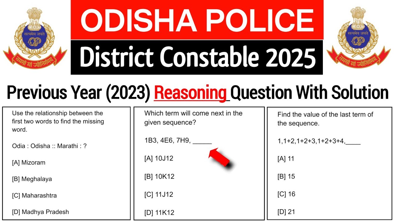 District Constable Previous Year Reasoning Question/Odisha Police District Constable Exam 2025