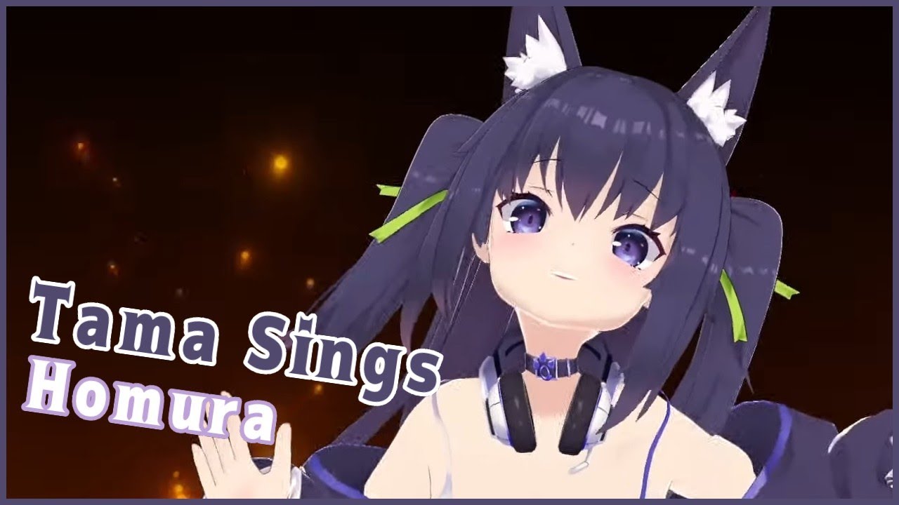 【Quon Tama / GuildCQ】Homura 炎