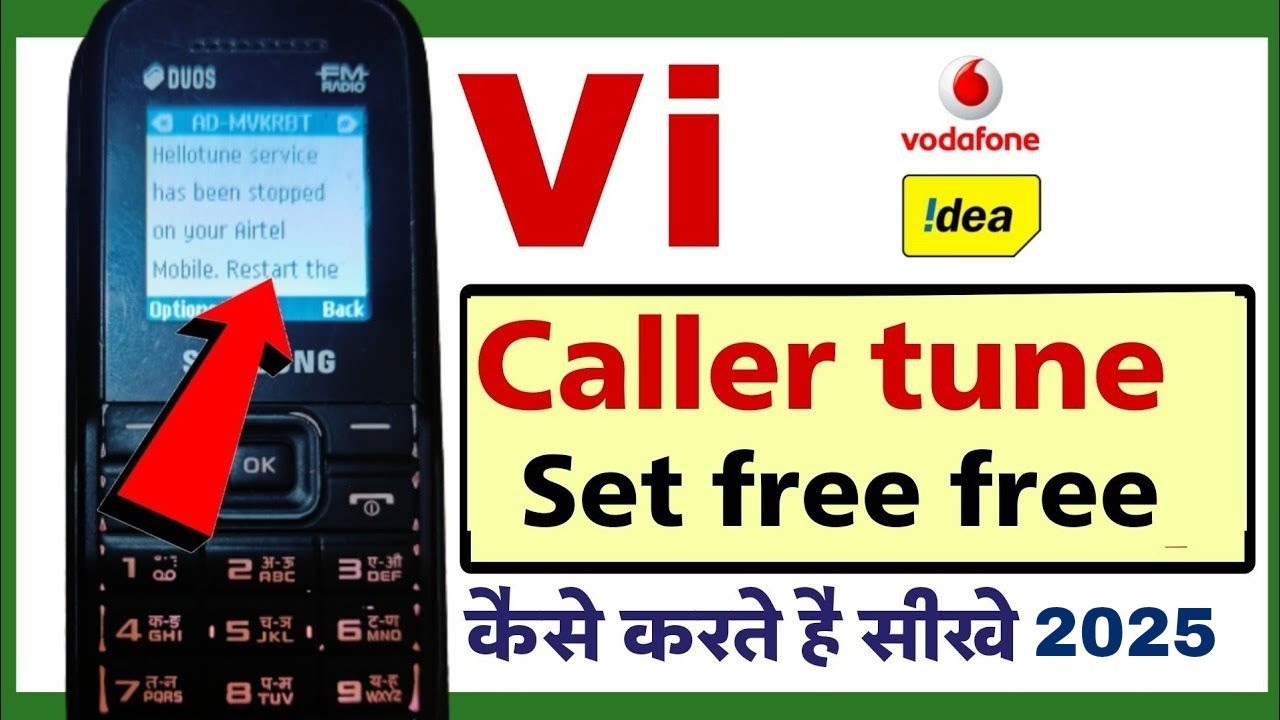 Vi sim me free caller tune kaise lagaye 2023 | vi caller tune free me kaise lagaye