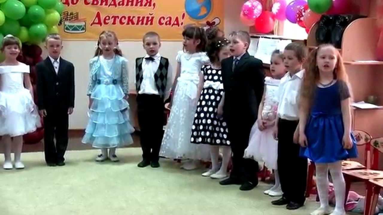 Детский сад Кузьмолово - Выпускной 2015 (группа Ромашка)