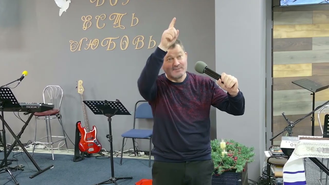 Пастор Анатолий Мокляк 