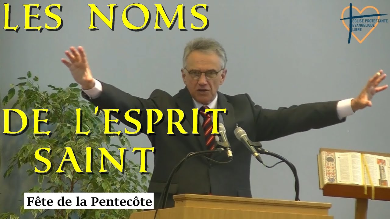 Les Noms de l'Esprit Saint