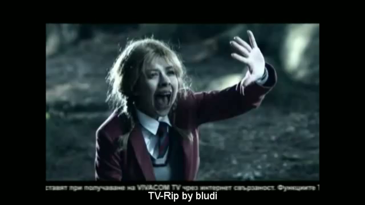БНТ 1- Рекламен Блок (Август 2012)