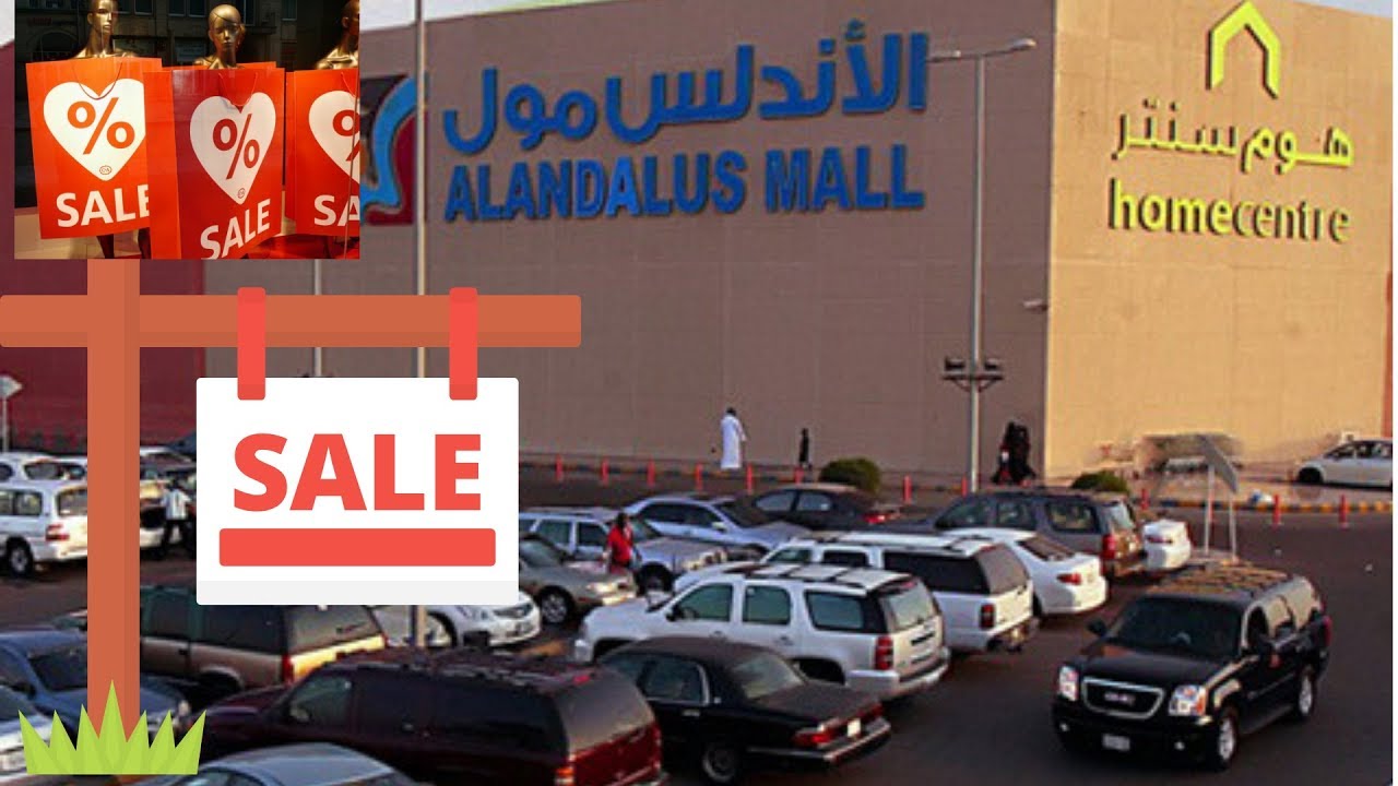 Al-andalus mall jeddah+ sale is life😂