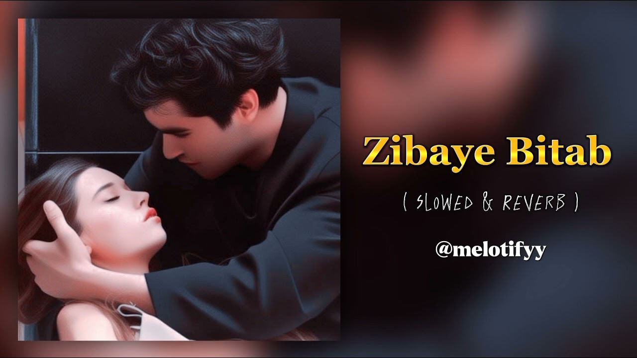 Zibaye Bitab - Babak Jahanbakhsh ( Slowed & Reverb ) I زیبای بی تاب - بابک جهانبخش ( اسلو و ریورب )