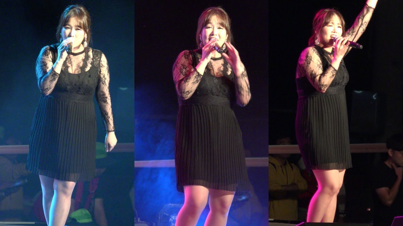190830 정미애(Jung Mi Ae) 달타령 & 강원도아리랑 @청양 고추&middot;구기자축제 (백세건강공원)직캠 FANCAM