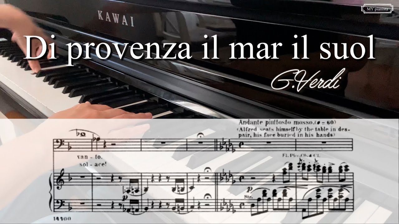 Di provenza il mar,il suol, Karaoke, La Traviata, G.Verdi, Giorgio Germont, Baritone aria