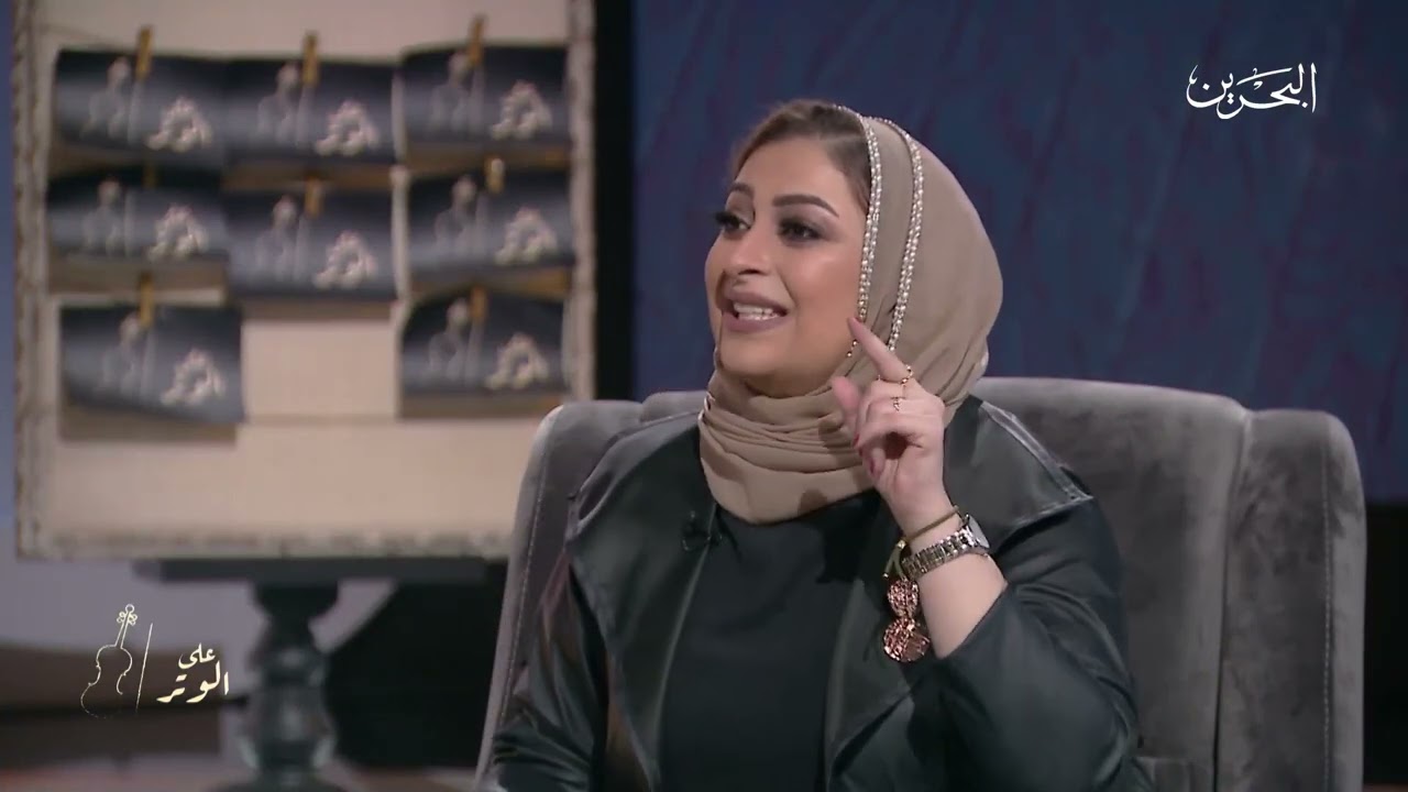 على الوتر | الملهمة مريم فؤاد