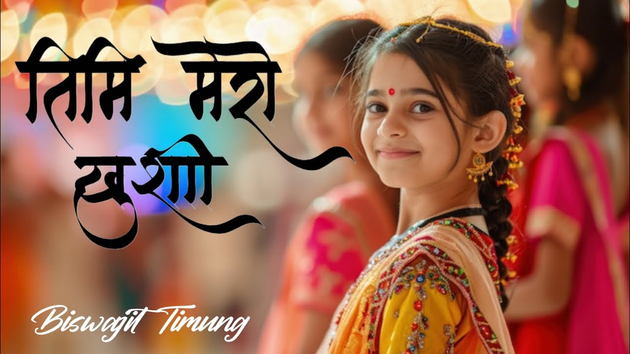 TIMI MERO KHUSHI // Biswajit Timung // New Nepali Official Song 2026