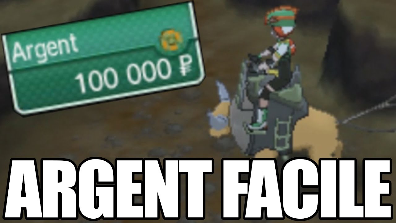 COMMENT AVOIR DE L'ARGENT FACILEMENT ? l TUTO POKÉMON SOLEIL LUNE
