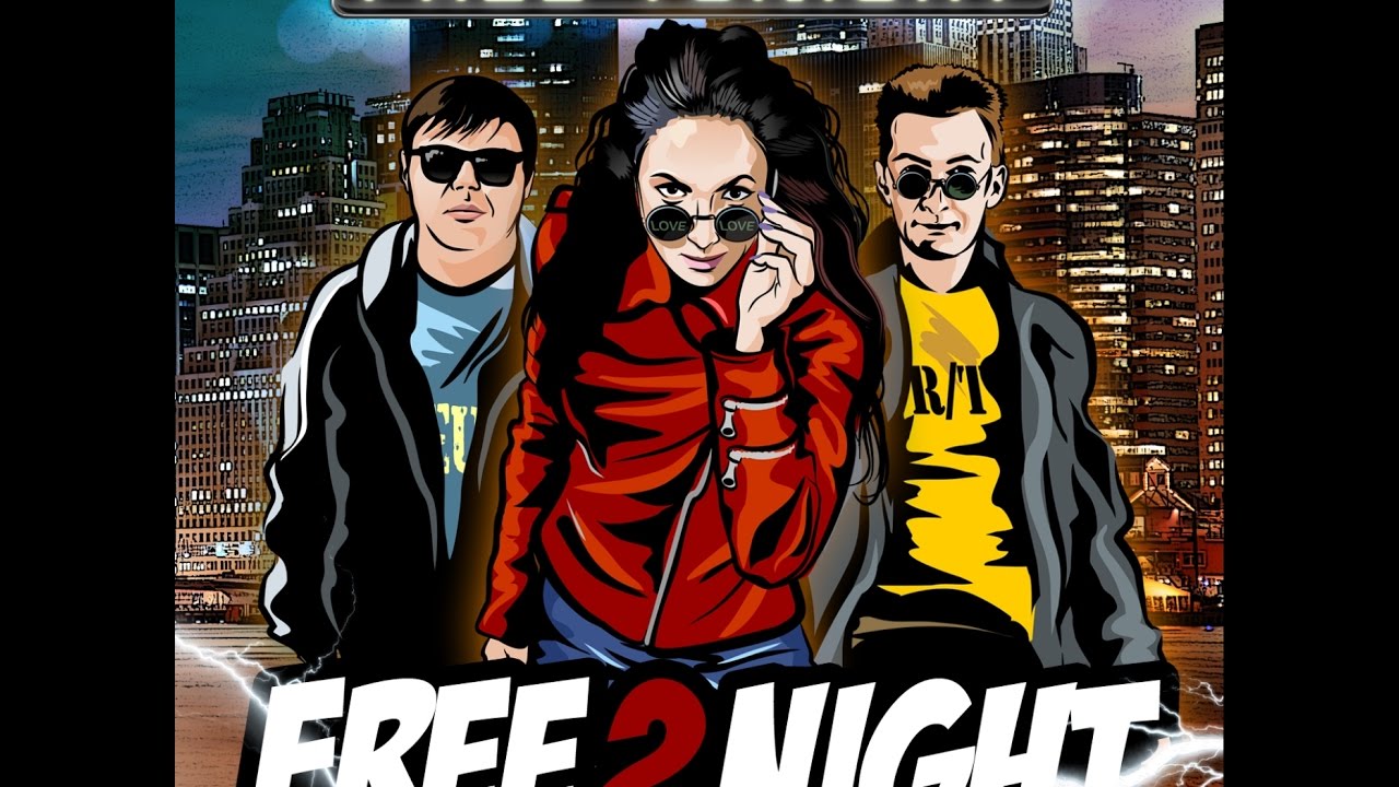Free 2 Night - Free Tonight (Album Preview) (DMN Records)