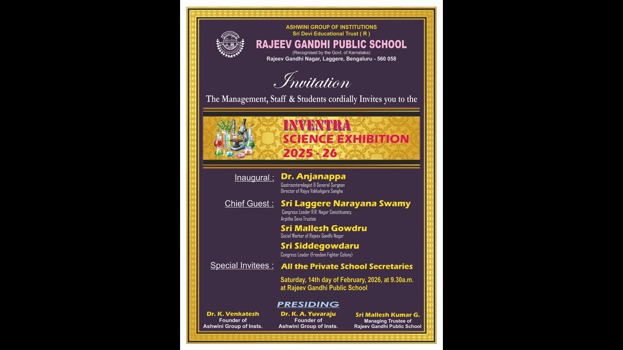 Rajeev Gandhi Public School INVENTERA Sci-Exhibition-2026    LIVE