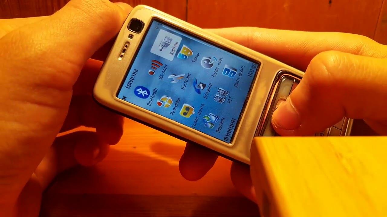 Обзор Nokia N73 (Part 2)