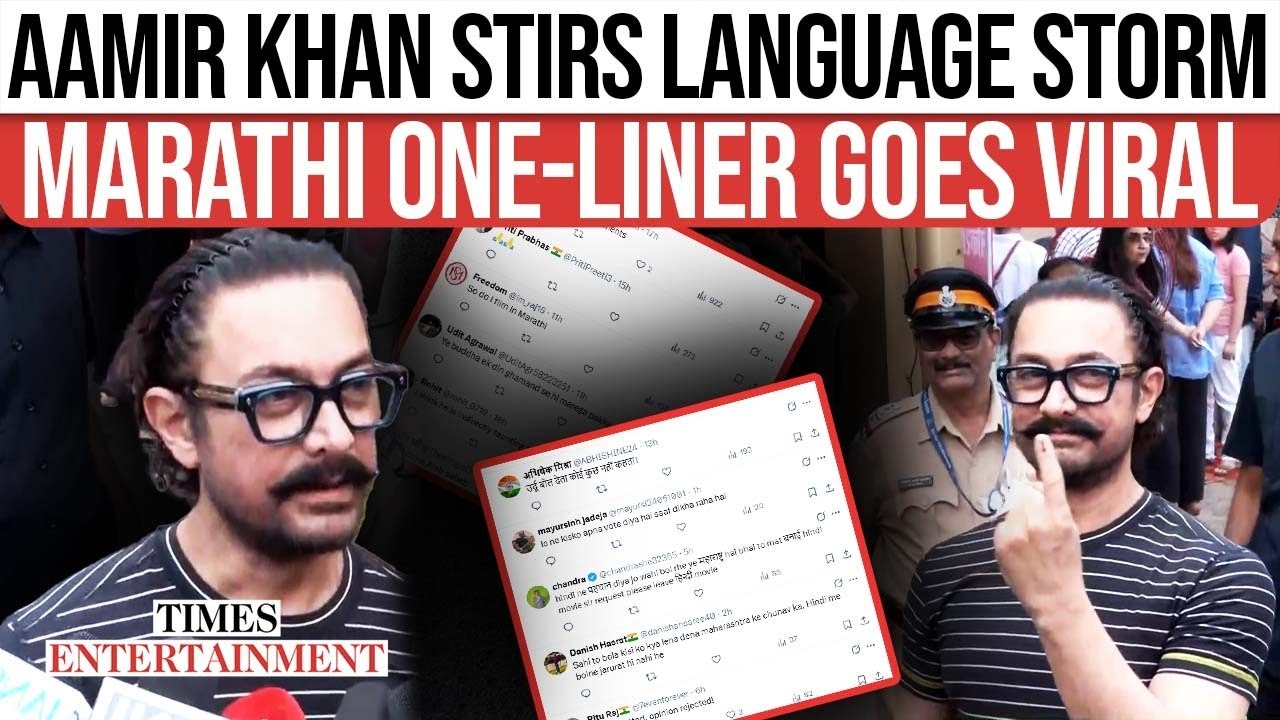 Aamir Khan’s “Yeh Maharashtra Hai” Remark After Voting Ignites Massive Language Debate Online